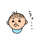 【なかよし】チョンくん（個別スタンプ：20）
