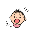 【なかよし】チョンくん（個別スタンプ：21）
