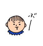 【なかよし】チョンくん（個別スタンプ：22）