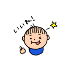 【なかよし】チョンくん（個別スタンプ：23）