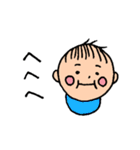 【なかよし】チョンくん（個別スタンプ：24）