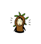 わたしましま印➕音（個別スタンプ：6）