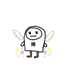 ポップんforBussiness（個別スタンプ：6）