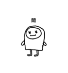 ポップんforBussiness（個別スタンプ：40）