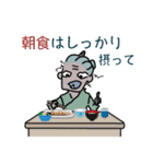 ばあさんの独り言（個別スタンプ：36）