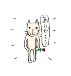 ゆらねこS（個別スタンプ：3）