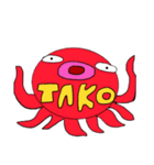 たこたこたこ（個別スタンプ：1）
