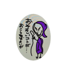 ゆかいなガイコツさん（個別スタンプ：10）