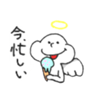 なんとなく天使（個別スタンプ：1）