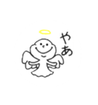 なんとなく天使（個別スタンプ：2）