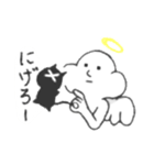 なんとなく天使（個別スタンプ：7）