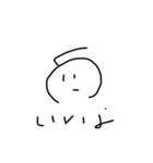 しみゆすたんぷ+しみゆロボ（個別スタンプ：4）