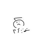 しみゆすたんぷ+しみゆロボ（個別スタンプ：5）