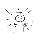しみゆすたんぷ+しみゆロボ（個別スタンプ：10）