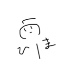 しみゆすたんぷ+しみゆロボ（個別スタンプ：11）