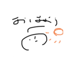 しみゆすたんぷ+しみゆロボ（個別スタンプ：14）