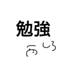 しみゆすたんぷ+しみゆロボ（個別スタンプ：15）