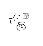 しみゆすたんぷ+しみゆロボ（個別スタンプ：27）