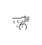 しみゆすたんぷ+しみゆロボ（個別スタンプ：29）