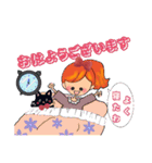 色々なねことみりこの挨拶,気遣いの言葉②（個別スタンプ：1）