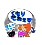 色々なねことみりこの挨拶,気遣いの言葉②（個別スタンプ：13）