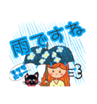 色々なねことみりこの挨拶,気遣いの言葉②（個別スタンプ：14）