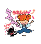 色々なねことみりこの挨拶,気遣いの言葉②（個別スタンプ：20）