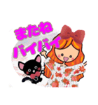 色々なねことみりこの挨拶,気遣いの言葉②（個別スタンプ：21）