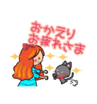色々なねことみりこの挨拶,気遣いの言葉②（個別スタンプ：22）