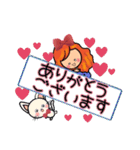色々なねことみりこの挨拶,気遣いの言葉②（個別スタンプ：27）