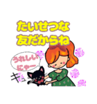 色々なねことみりこの挨拶,気遣いの言葉②（個別スタンプ：29）