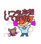 色々なねことみりこの挨拶,気遣いの言葉②（個別スタンプ：31）