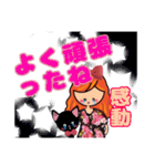 色々なねことみりこの挨拶,気遣いの言葉②（個別スタンプ：32）