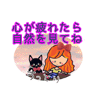 色々なねことみりこの挨拶,気遣いの言葉②（個別スタンプ：34）