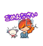 色々なねことみりこの挨拶,気遣いの言葉②（個別スタンプ：35）