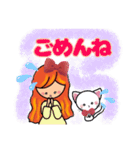 色々なねことみりこの挨拶,気遣いの言葉②（個別スタンプ：36）
