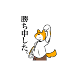 ani＊man(アニ＊マン)（個別スタンプ：34）