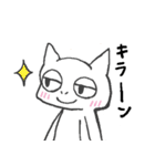 とうめいなカメレオン（個別スタンプ：3）