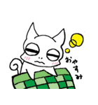 とうめいなカメレオン（個別スタンプ：10）