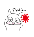 とうめいなカメレオン（個別スタンプ：32）