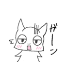 とうめいなカメレオン（個別スタンプ：33）