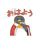 キングキングペンギン（個別スタンプ：5）
