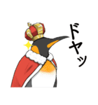 キングキングペンギン（個別スタンプ：9）