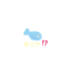ハナマナゆる動物スタンプ（個別スタンプ：8）