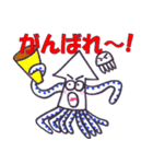 イカのひとり言 (4)（個別スタンプ：5）