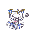 イカのひとり言 (4)（個別スタンプ：8）