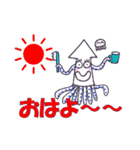 イカのひとり言 (4)（個別スタンプ：14）