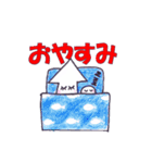 イカのひとり言 (4)（個別スタンプ：15）