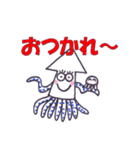 イカのひとり言 (4)（個別スタンプ：22）