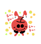 りんごくん 1（個別スタンプ：12）